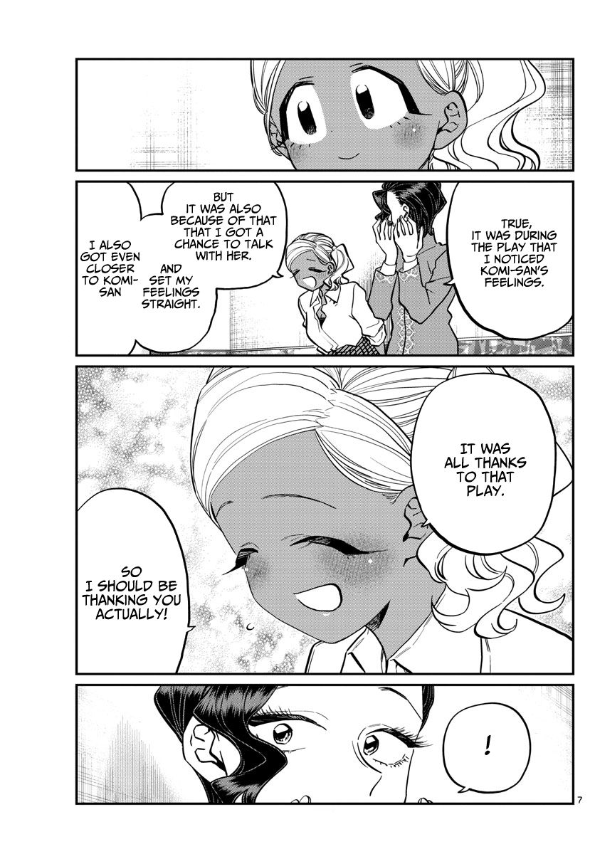 Komi Can